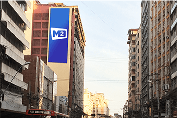 Outdoor Painel  Av Martins Barros - Recife 